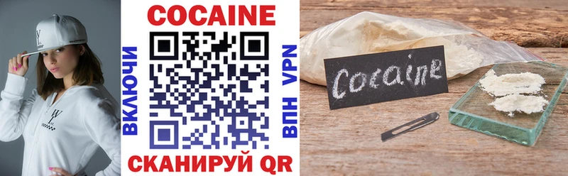 COCAIN Fish Scale Кола