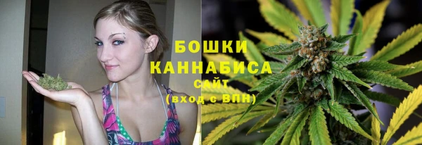 кристаллы Каменск-Шахтинский