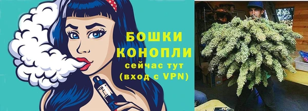 кристаллы Каменск-Шахтинский
