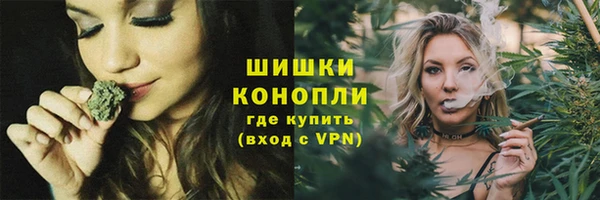кристаллы Каменск-Шахтинский