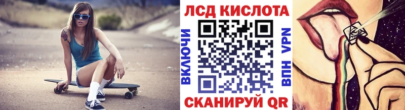 Купить закладки  Кола  Марки NBOMe 1,8мг 