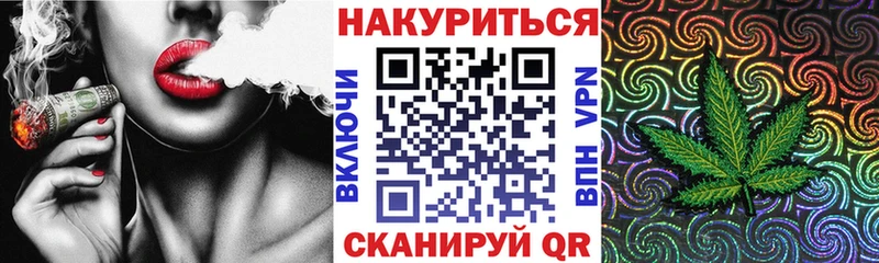 МАРИХУАНА марихуана  Купить где  Кола 